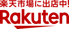 楽天市場ロゴ
